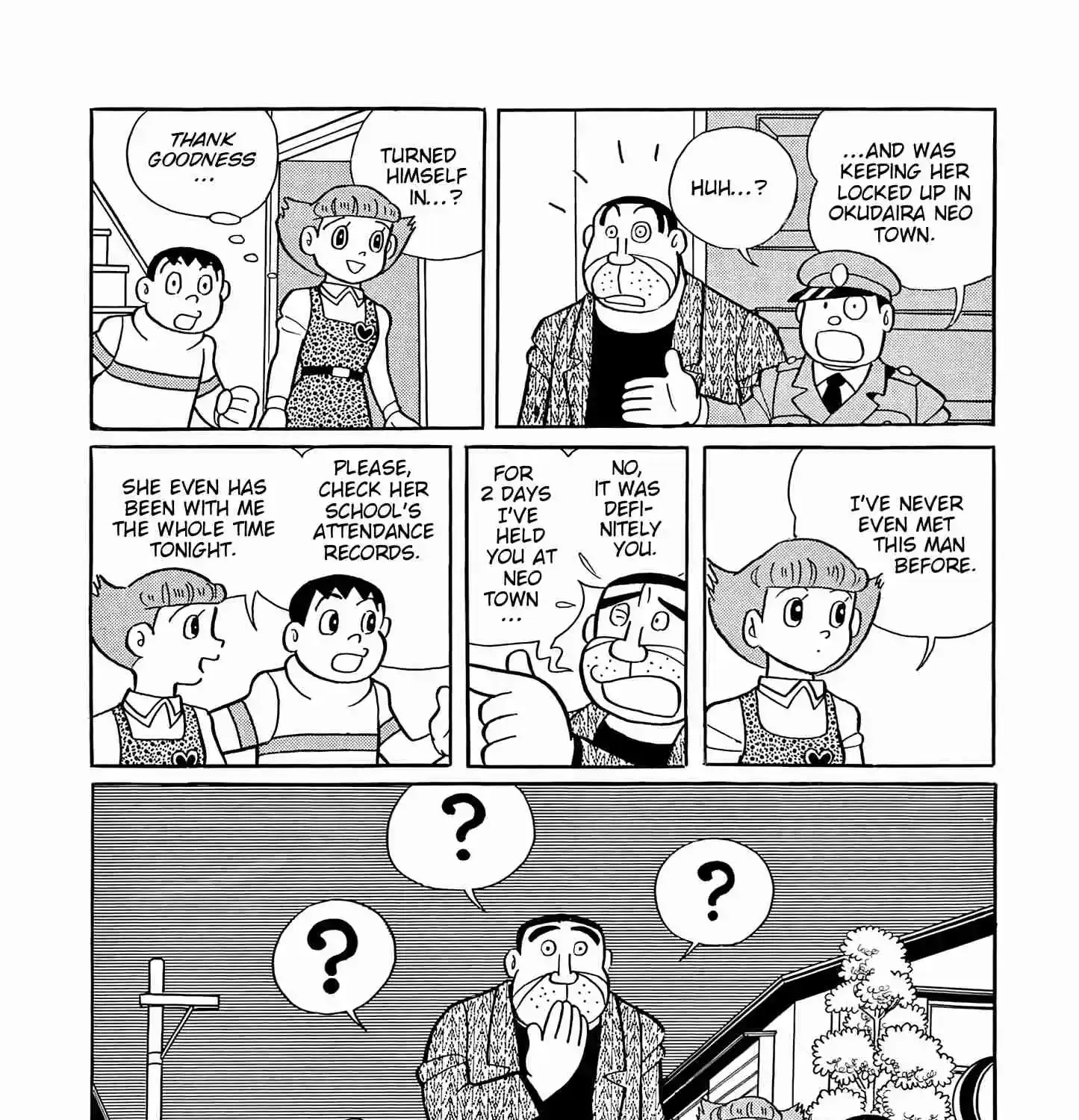 Esper Mami Chapter 50 page 37 - 