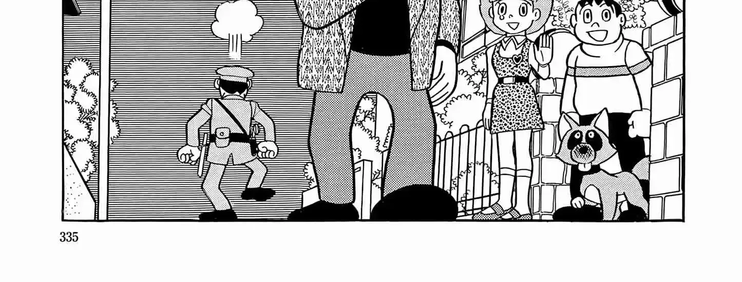 Esper Mami Chapter 50 page 38 - 