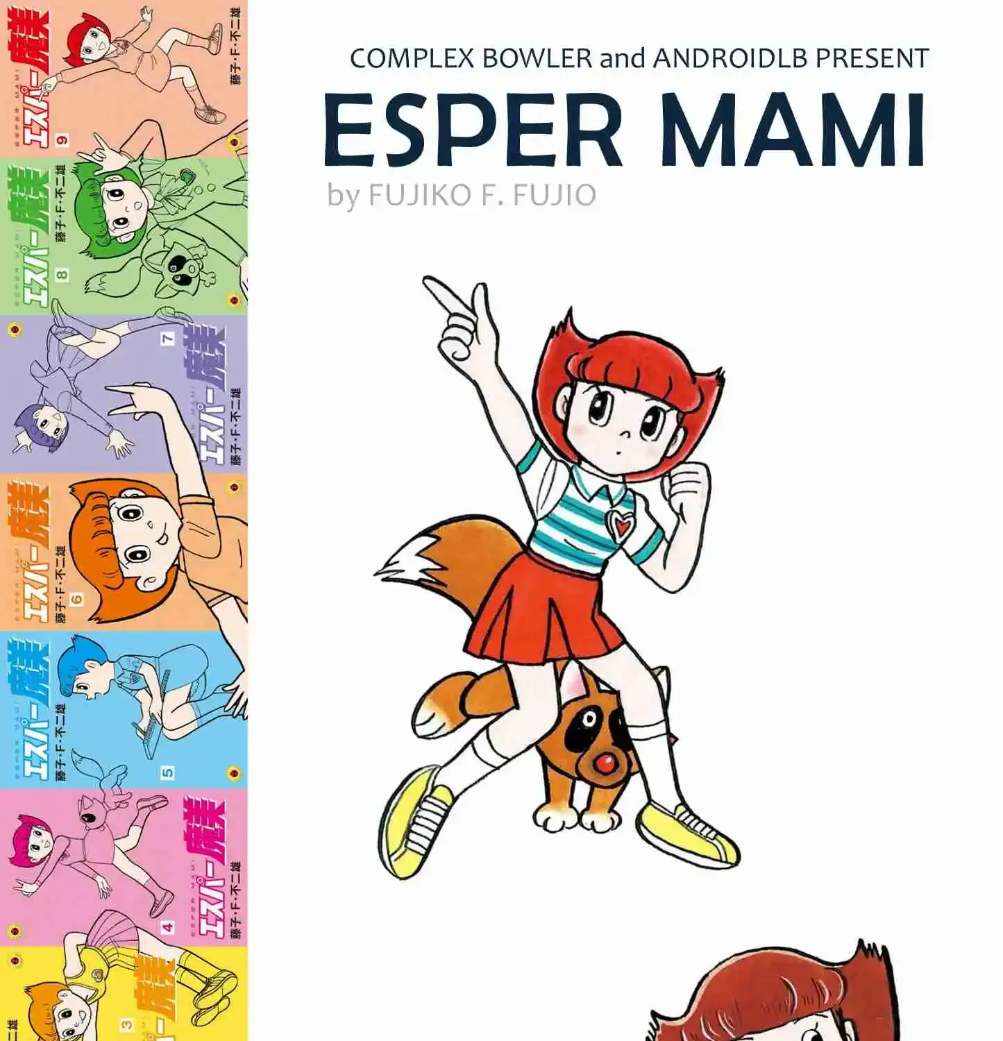 Esper Mami Chapter 50 page 39 - 