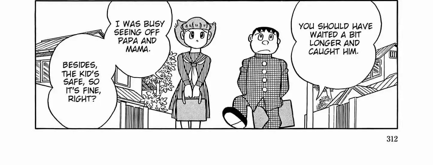 Esper Mami Chapter 50 page 6 - 