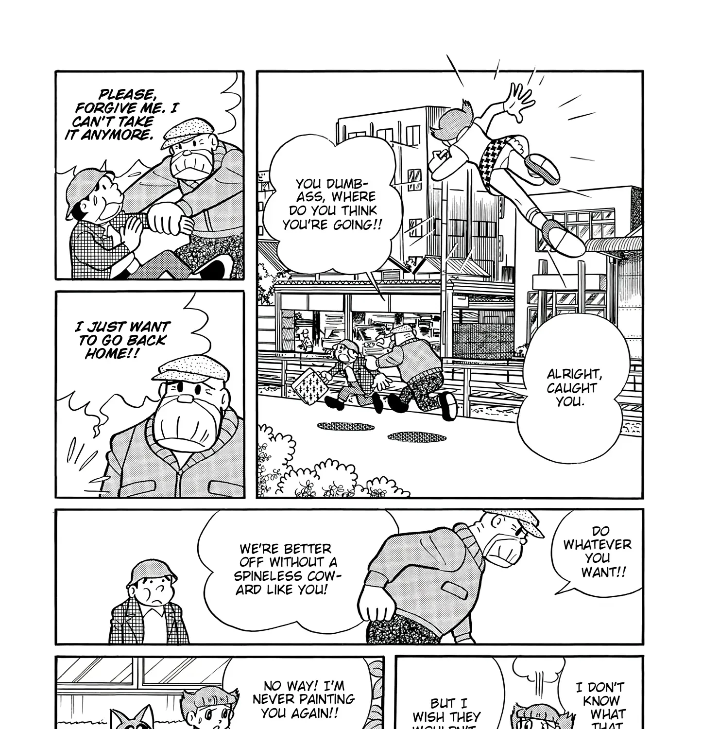 Esper Mami Chapter 51 page 17 - 