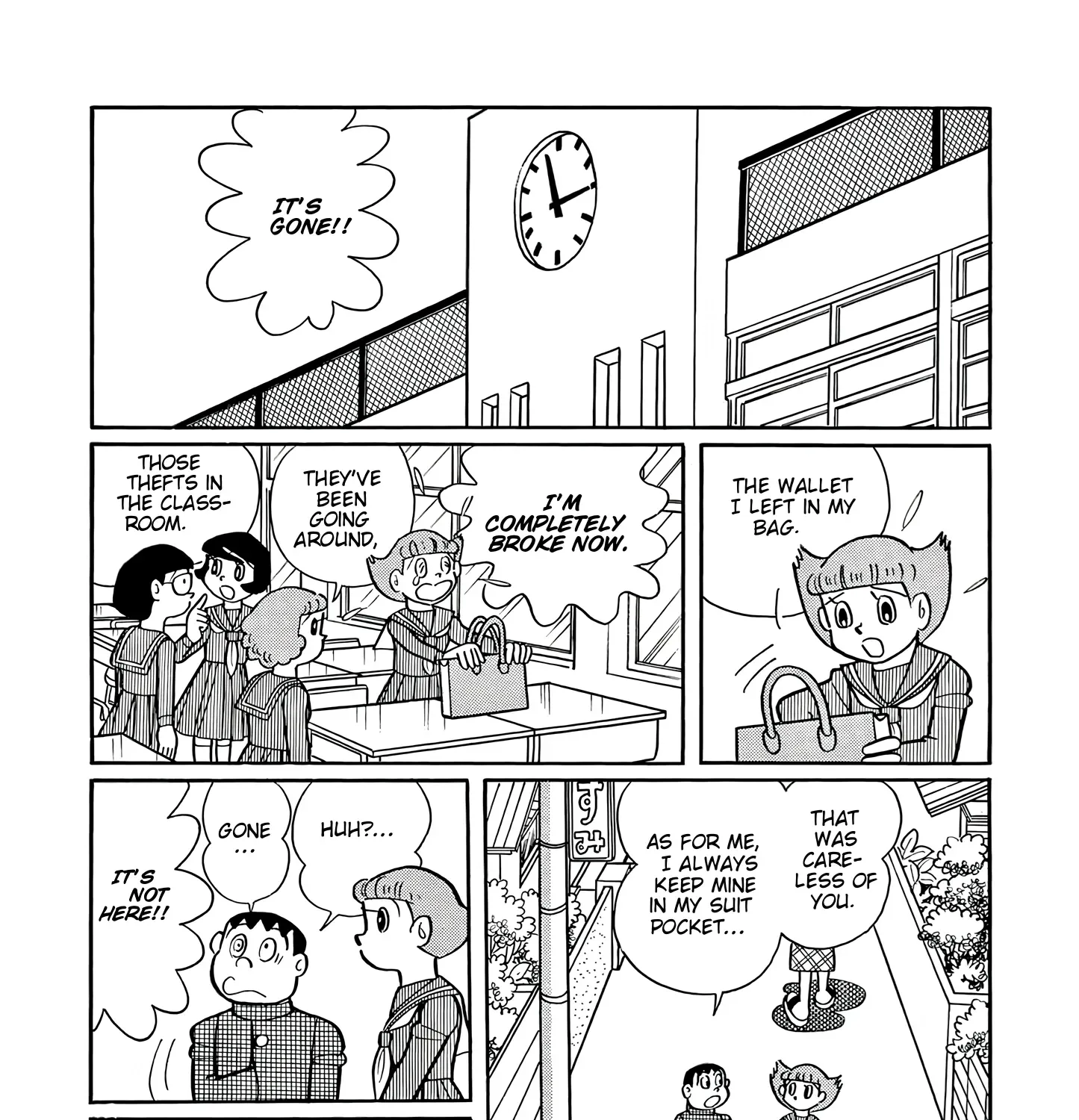 Esper Mami Chapter 51 page 19 - 