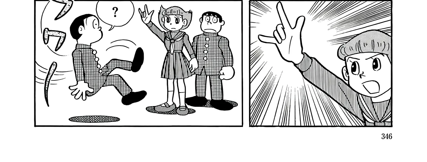 Esper Mami Chapter 51 page 22 - 