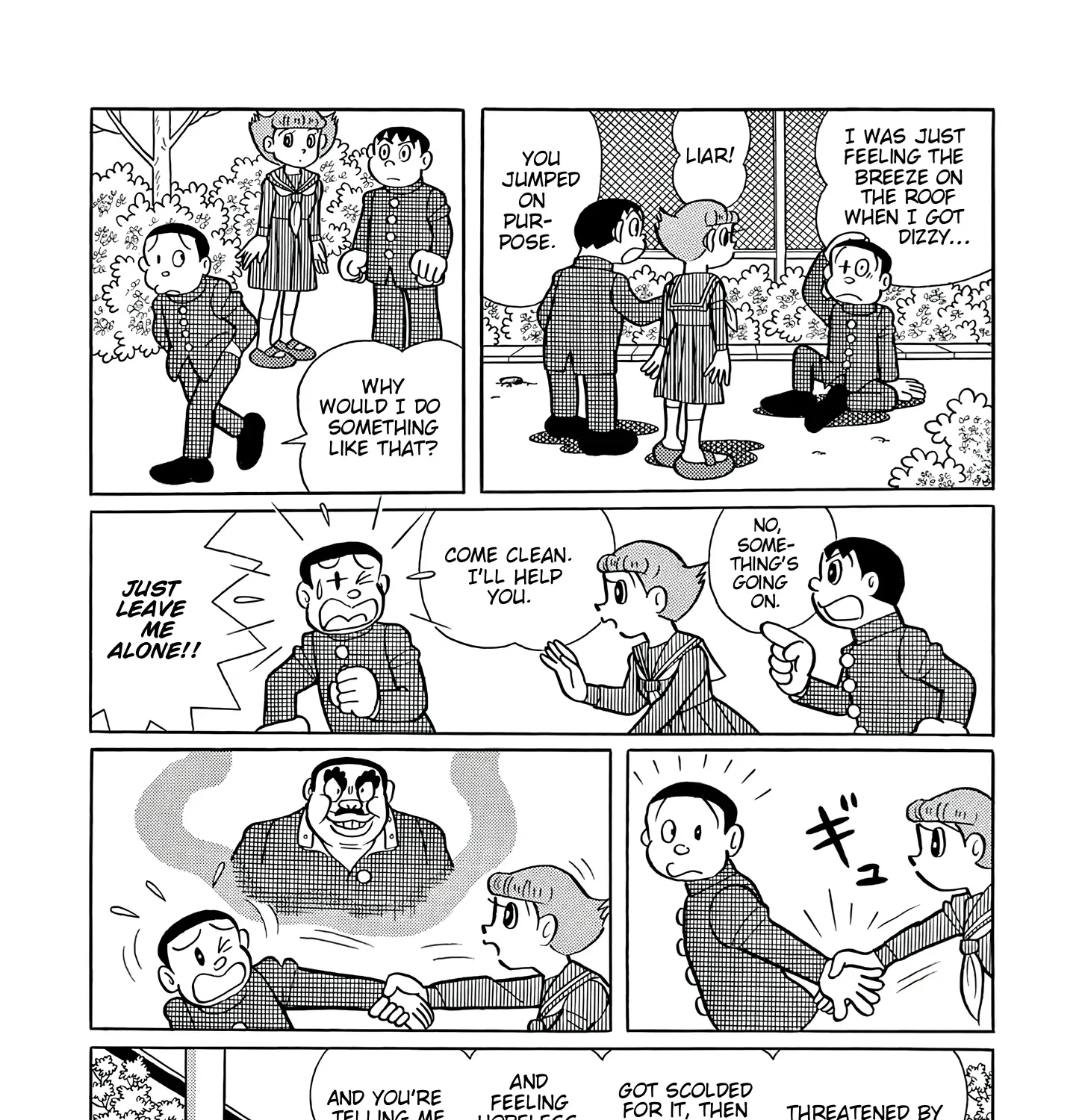 Esper Mami Chapter 51 page 23 - 