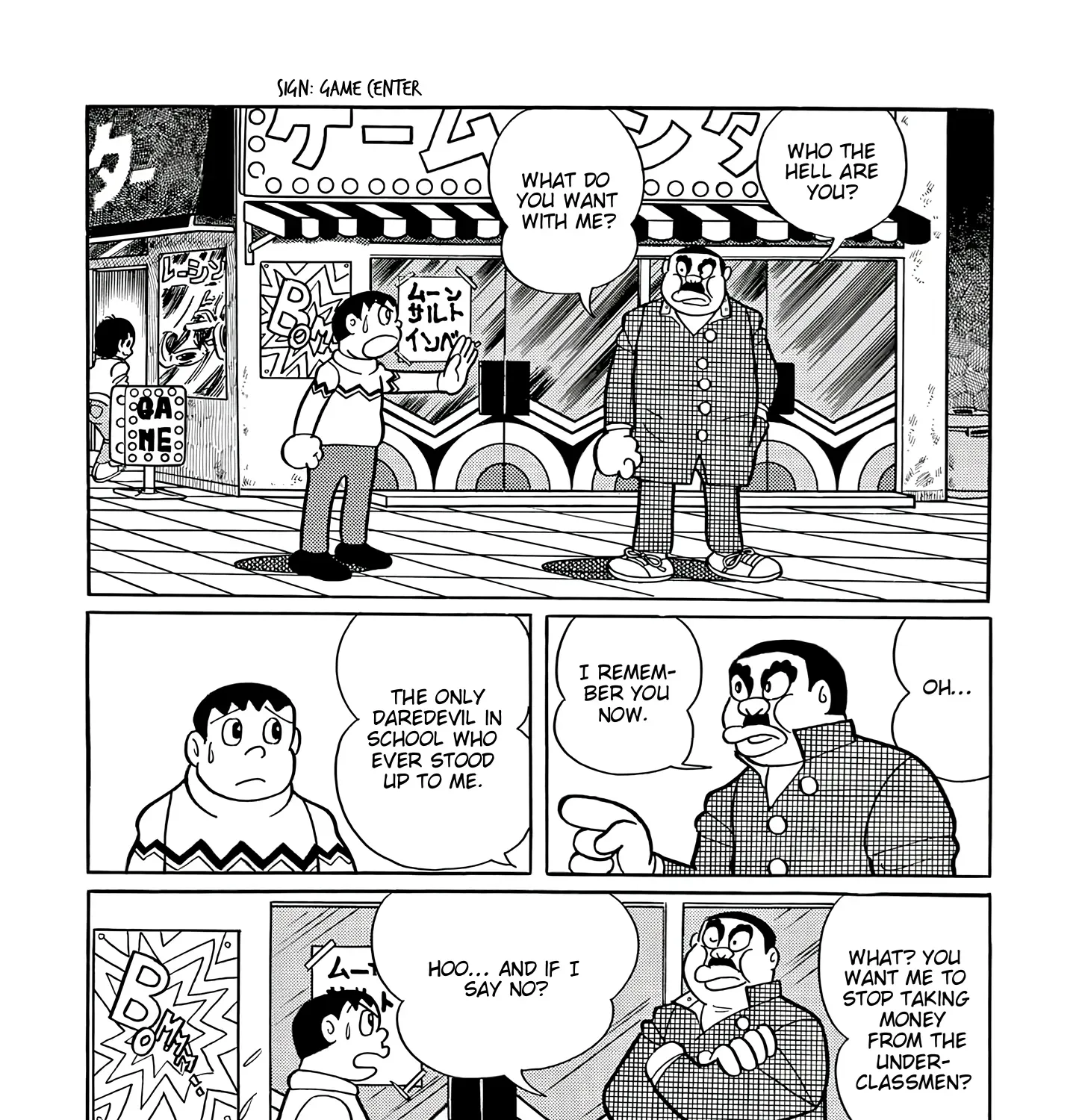 Esper Mami Chapter 51 page 25 - 