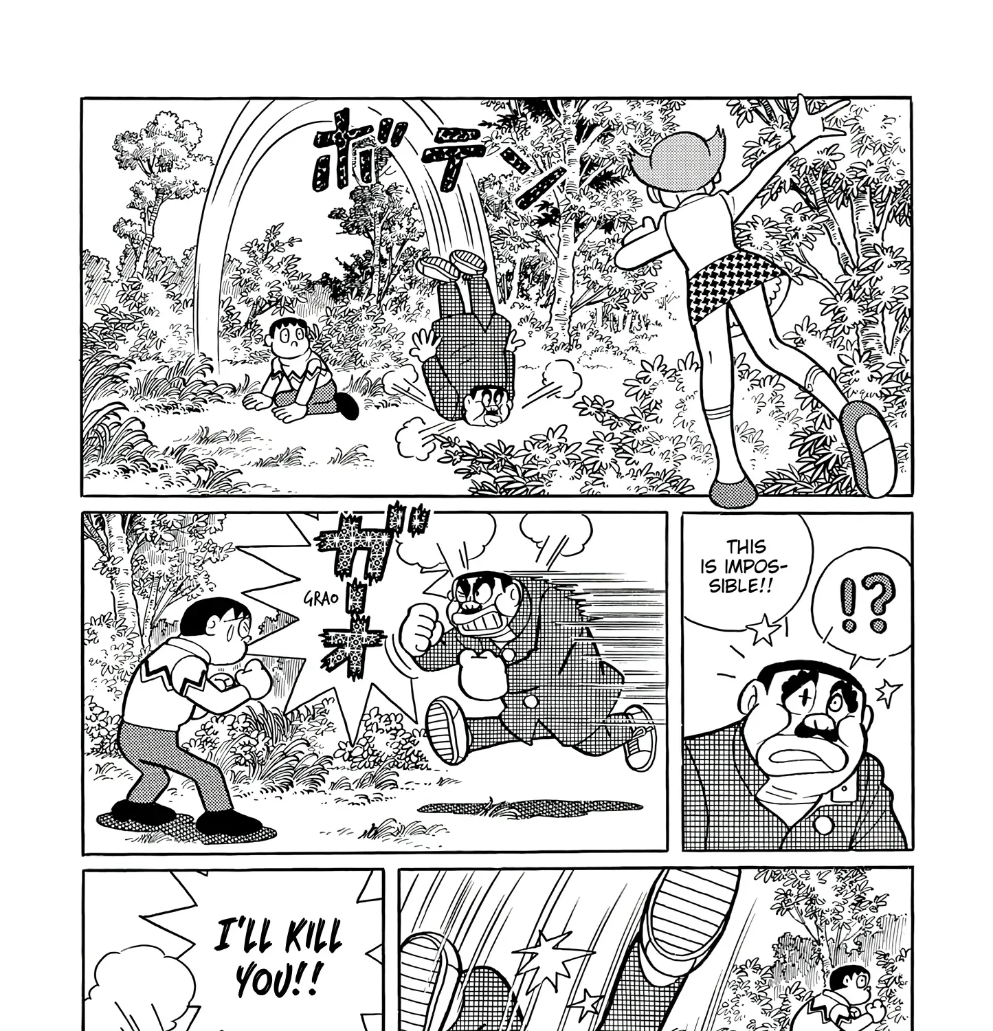 Esper Mami Chapter 51 page 31 - 