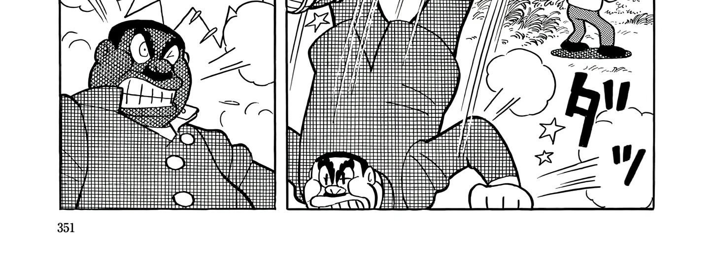 Esper Mami Chapter 51 page 32 - 