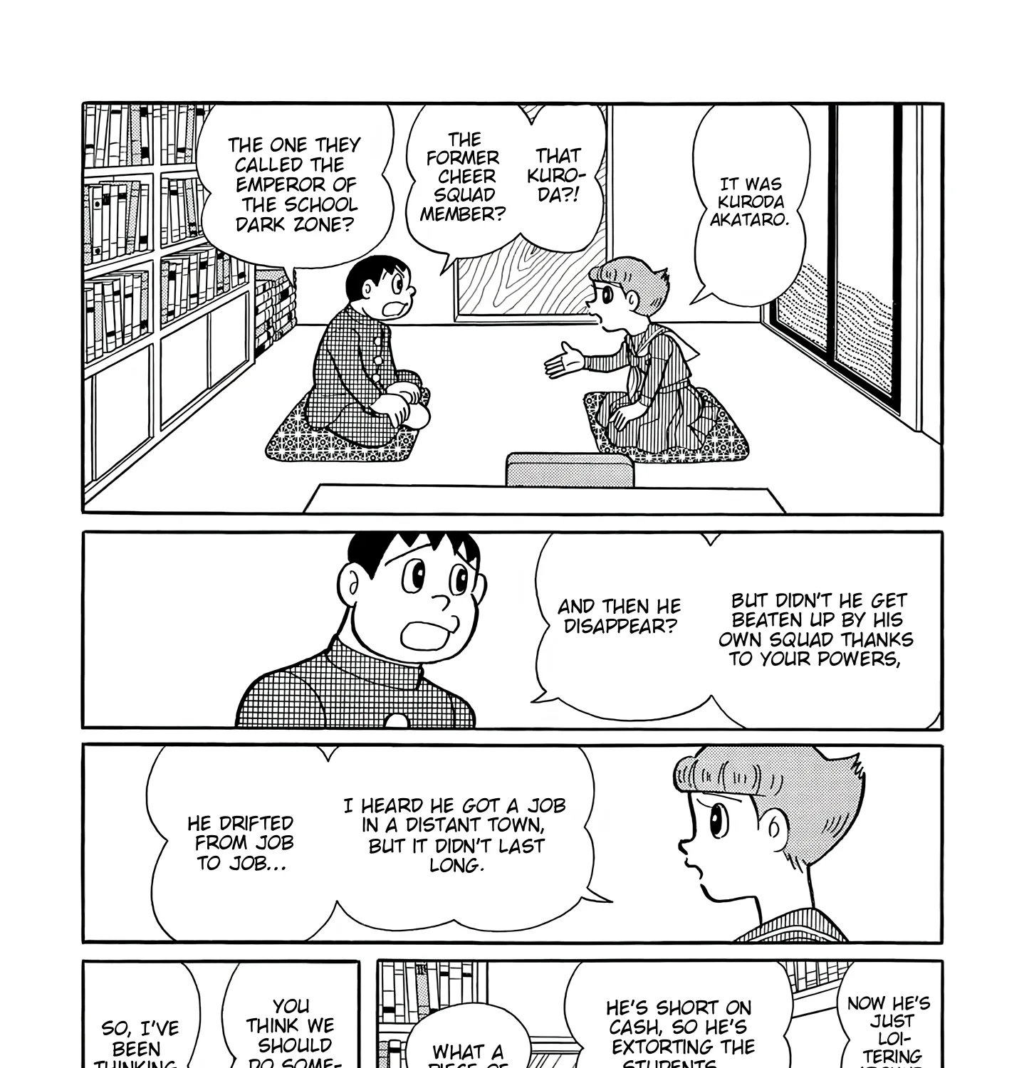 Esper Mami Chapter 51 page 5 - 