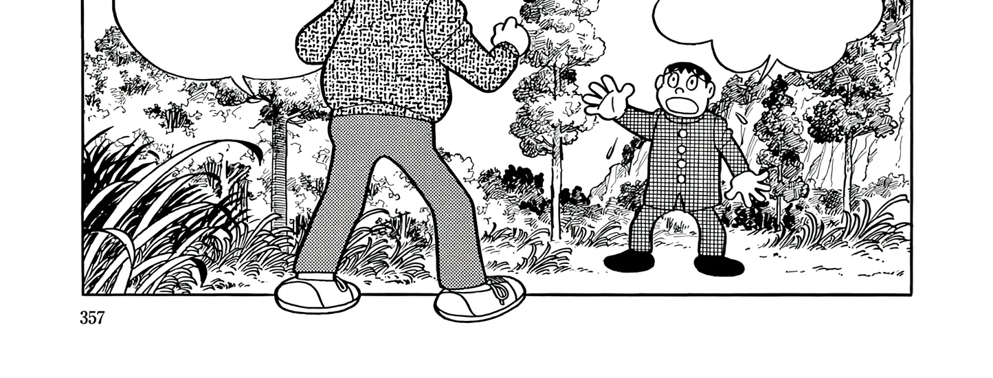 Esper Mami Chapter 51 page 44 - 