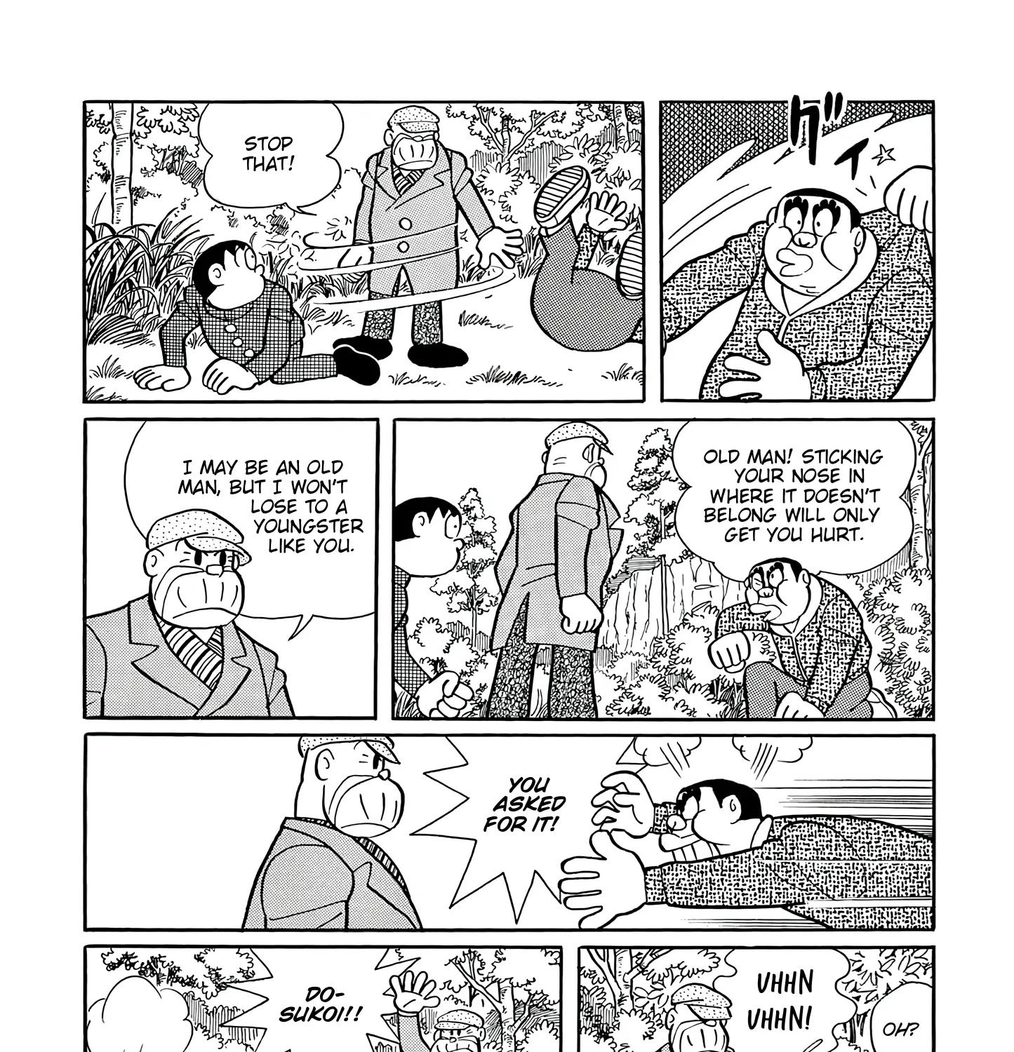 Esper Mami Chapter 51 page 47 - 