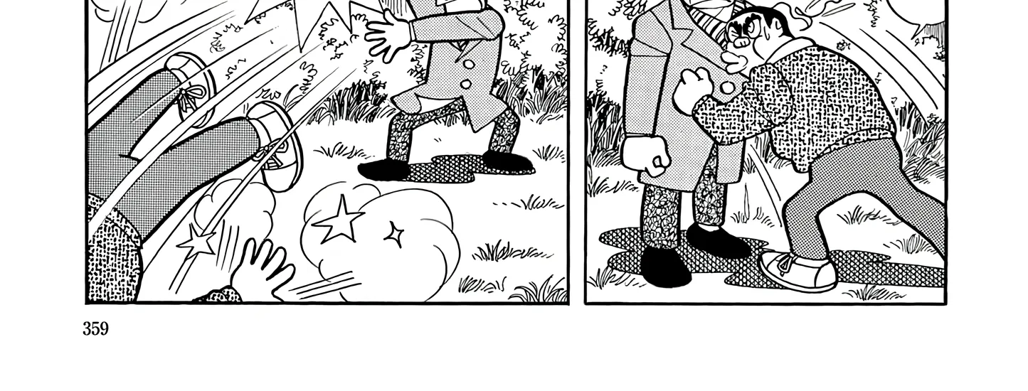 Esper Mami Chapter 51 page 48 - 