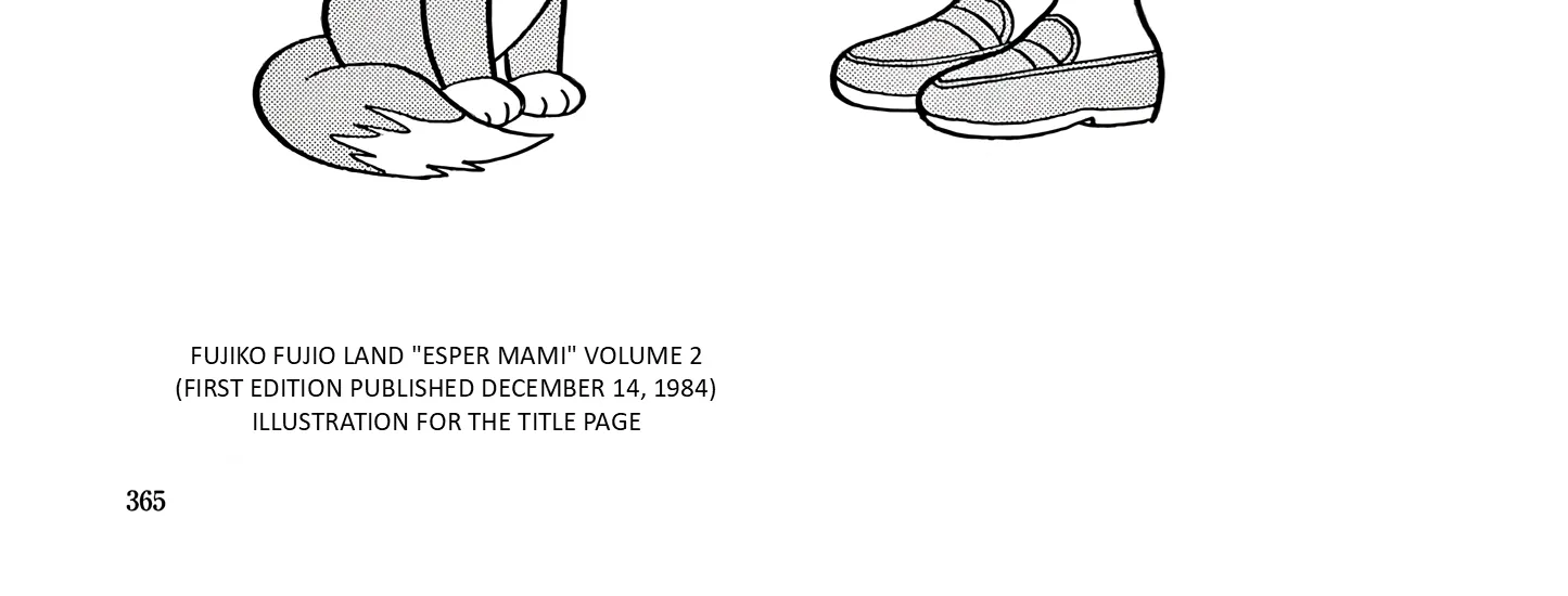 Esper Mami Chapter 51 page 60 - 