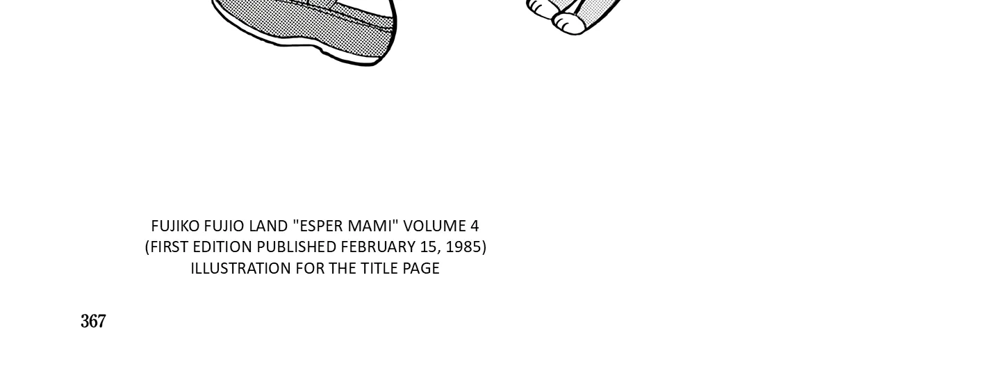 Esper Mami Chapter 51 page 64 - 