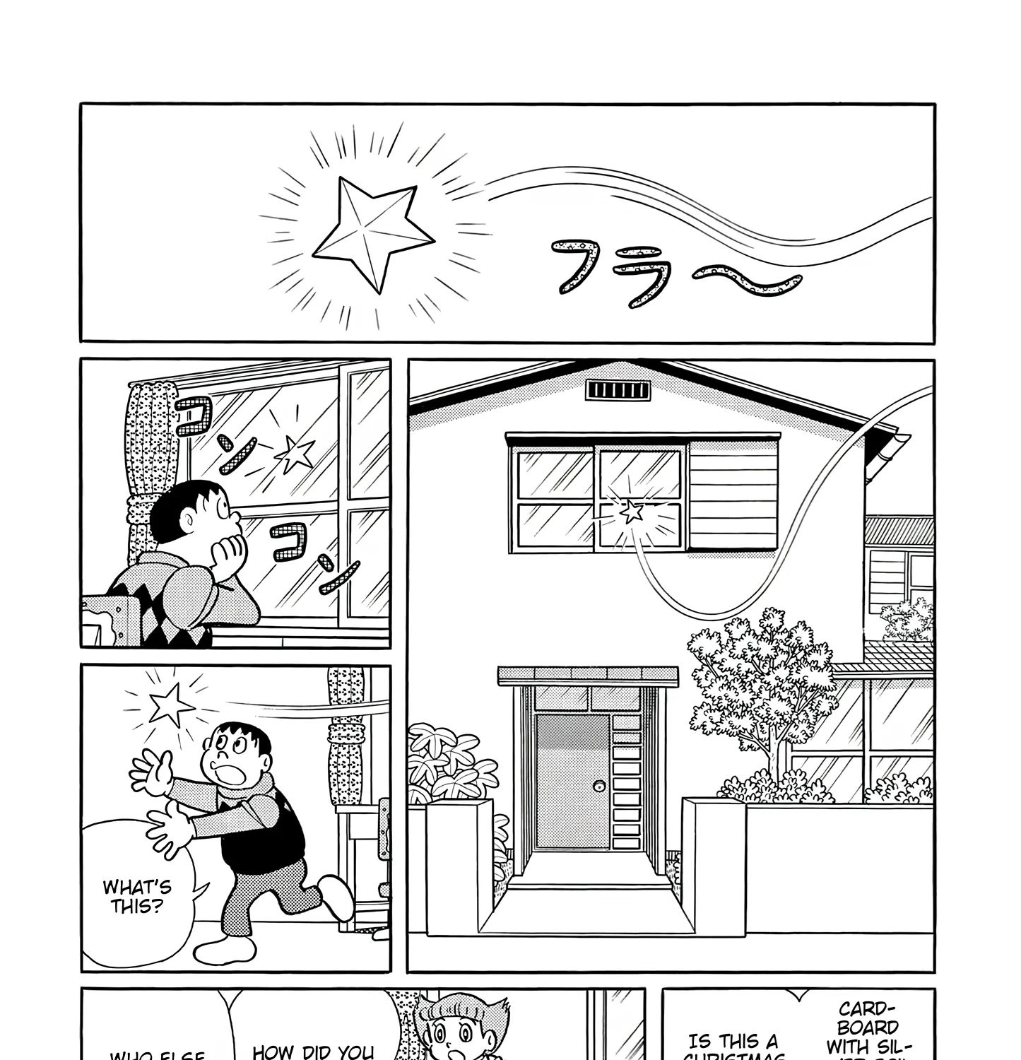 Esper Mami Chapter 52 page 19 - 