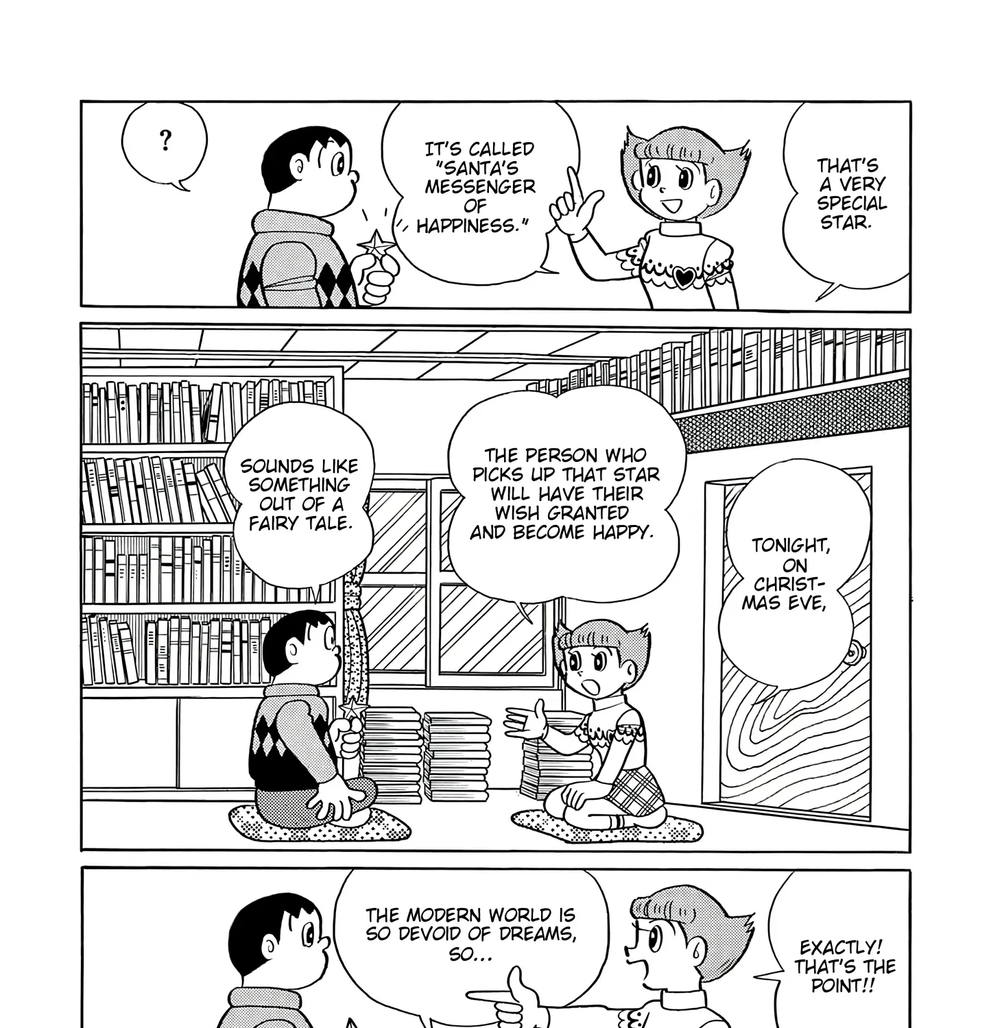 Esper Mami Chapter 52 page 21 - 