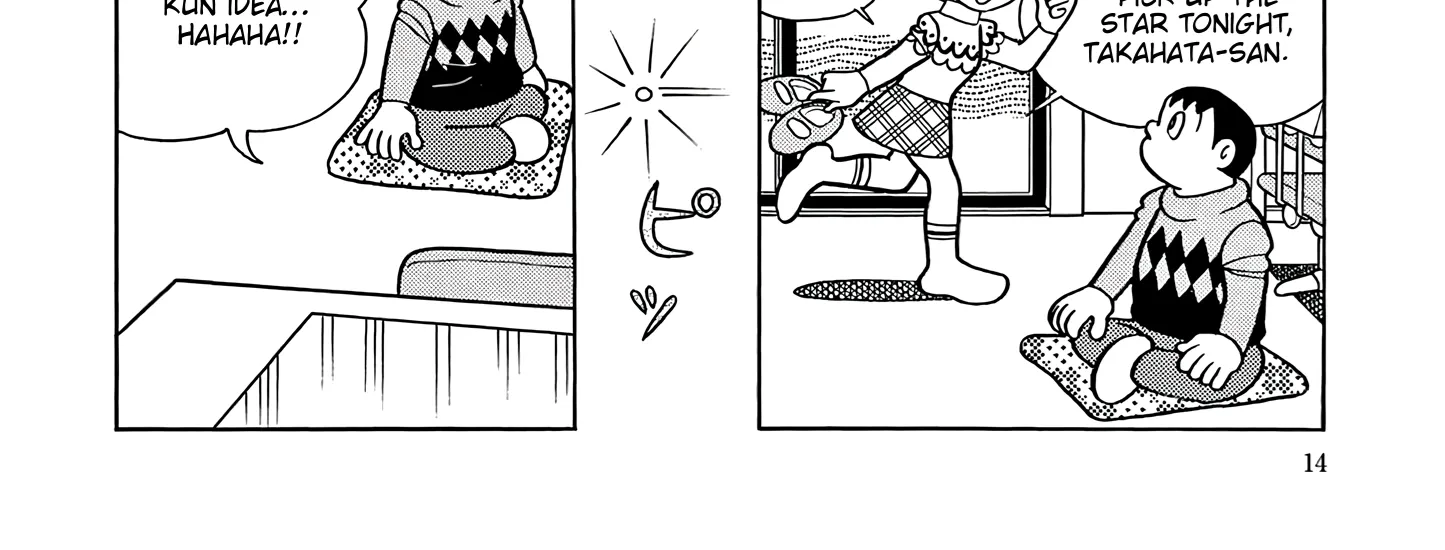 Esper Mami Chapter 52 page 24 - 