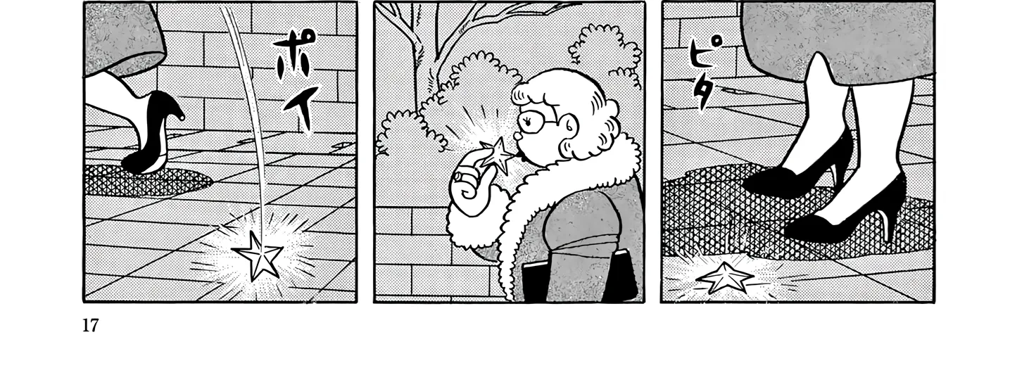 Esper Mami Chapter 52 page 30 - 