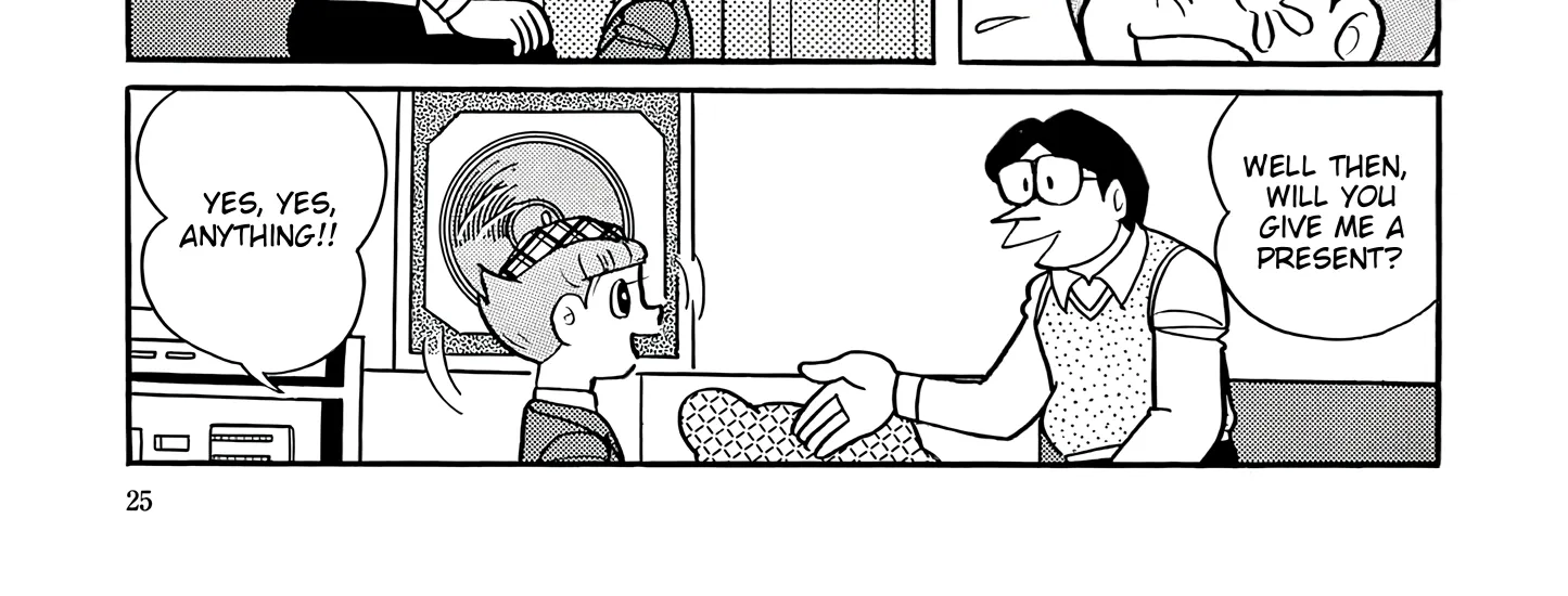 Esper Mami Chapter 52 page 46 - 