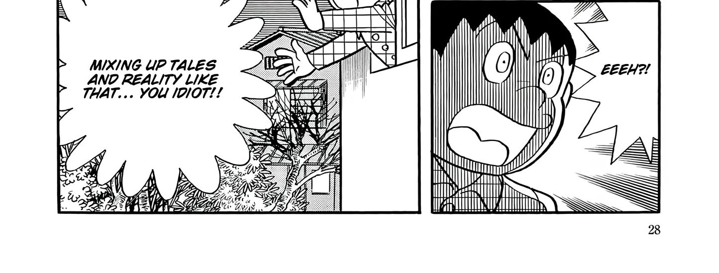 Esper Mami Chapter 52 page 52 - 