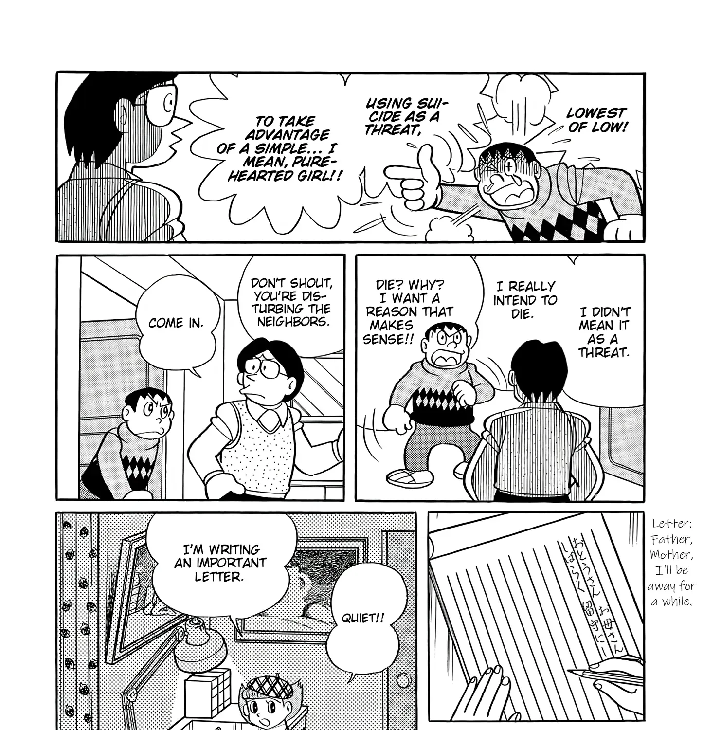 Esper Mami Chapter 52 page 55 - 