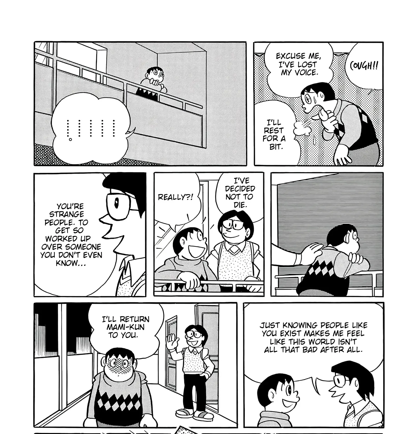 Esper Mami Chapter 52 page 63 - 