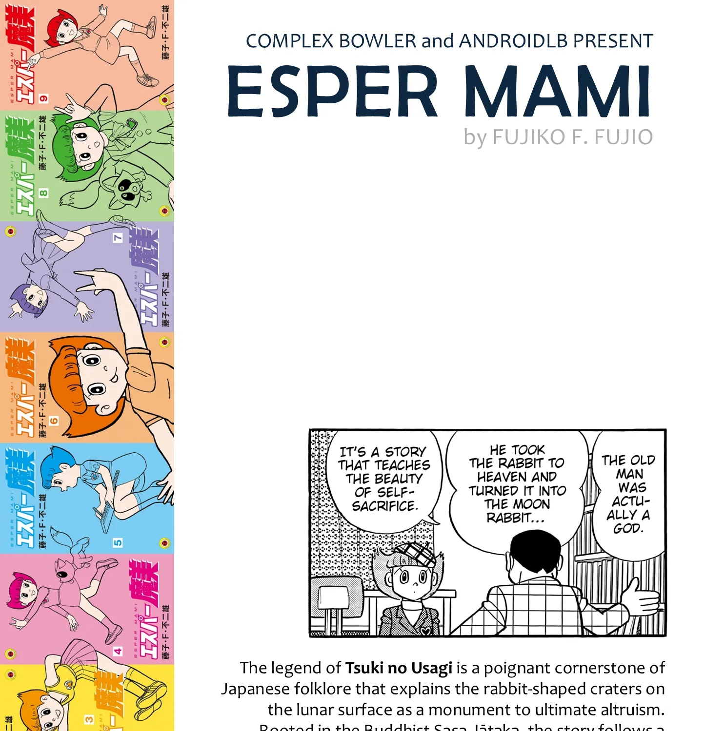 Esper Mami Chapter 52 page 69 - 