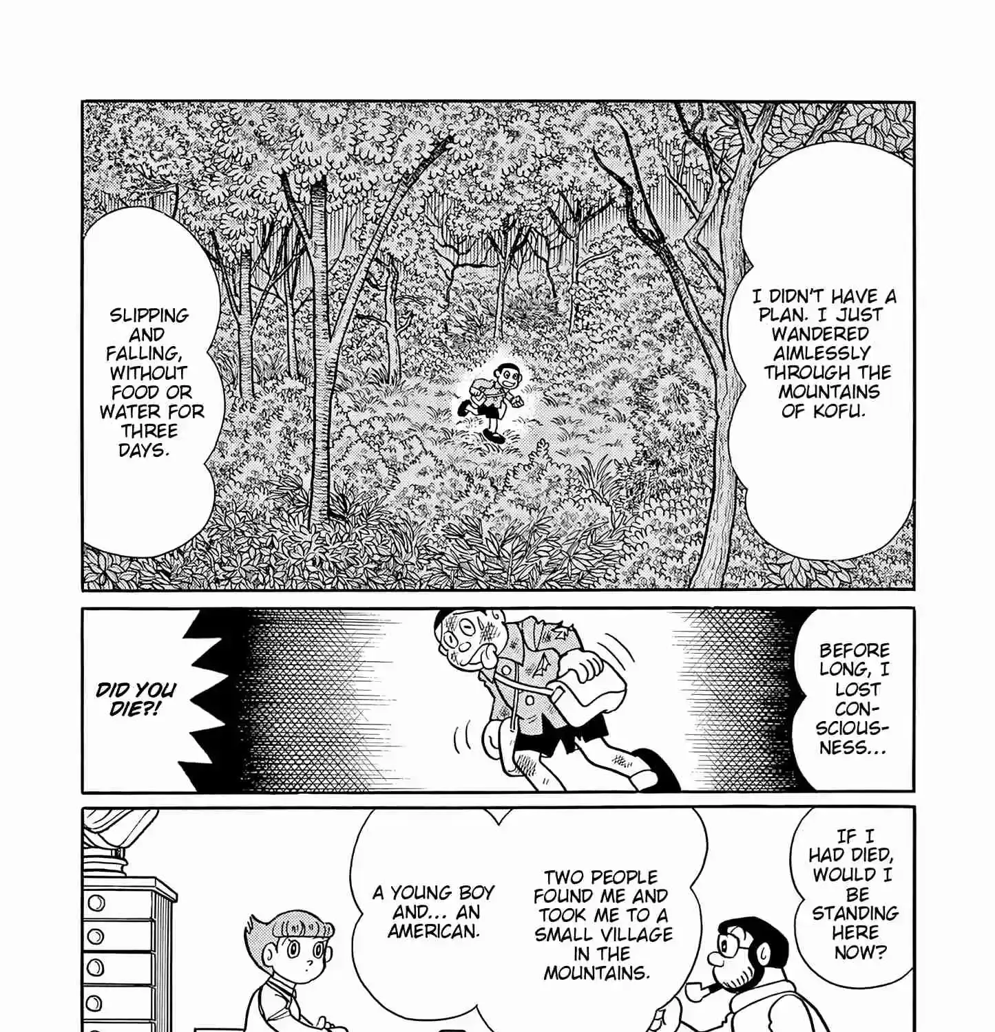 Esper Mami Chapter 53 page 15 - 