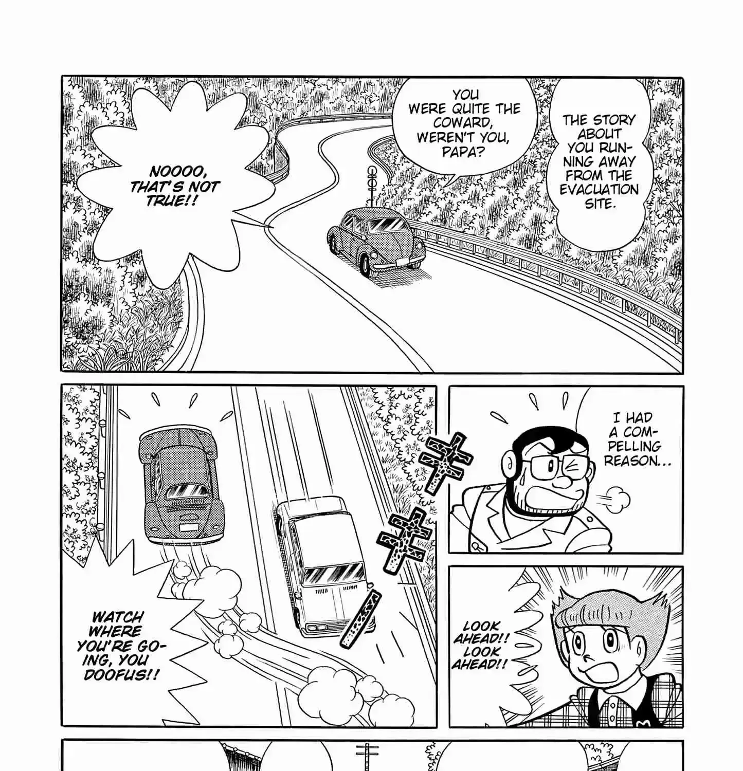 Esper Mami Chapter 53 page 23 - 