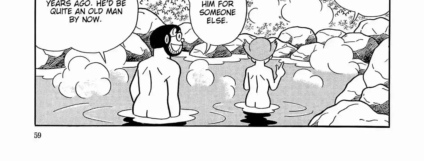 Esper Mami Chapter 53 page 26 - 