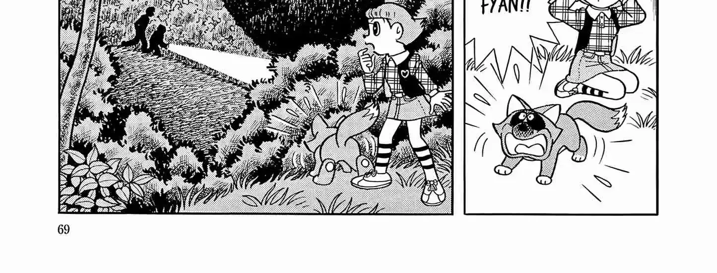 Esper Mami Chapter 53 page 42 - 