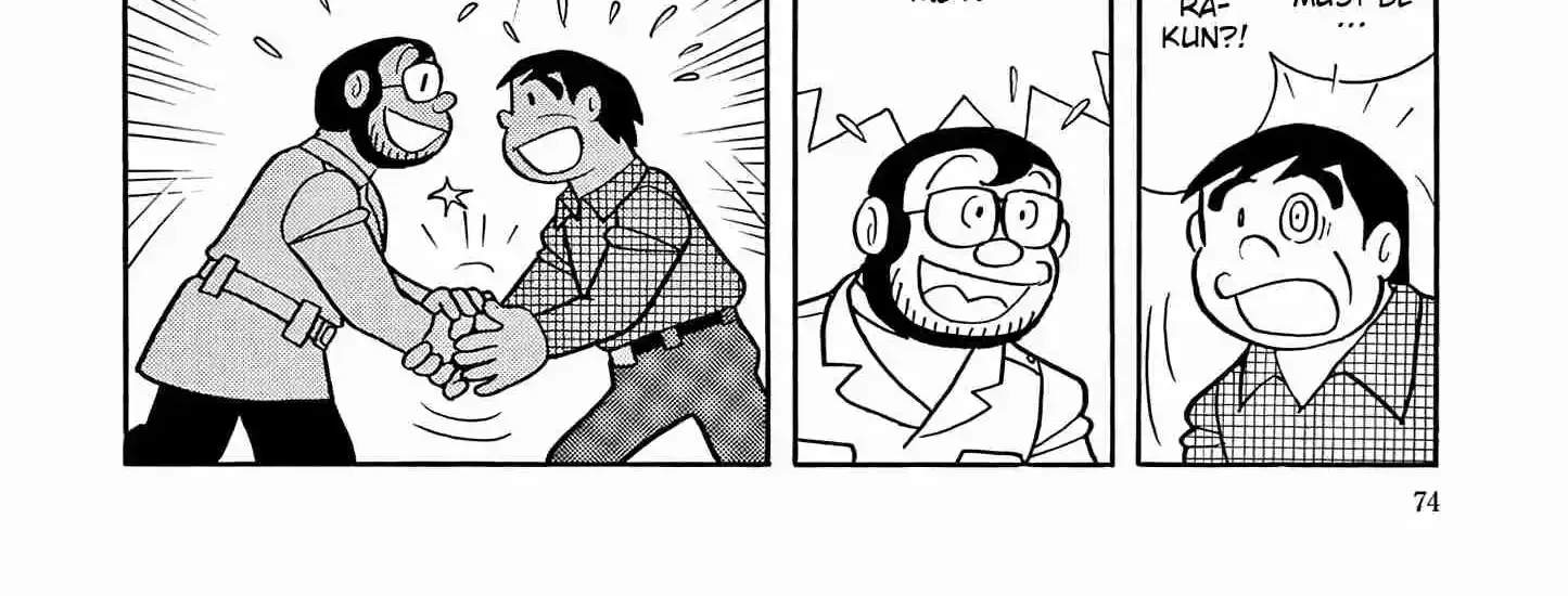 Esper Mami Chapter 53 page 46 - 