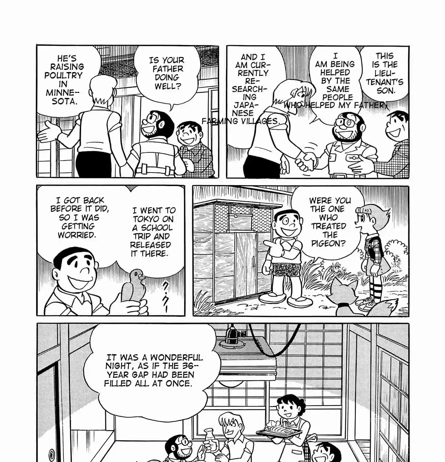 Esper Mami Chapter 53 page 47 - 
