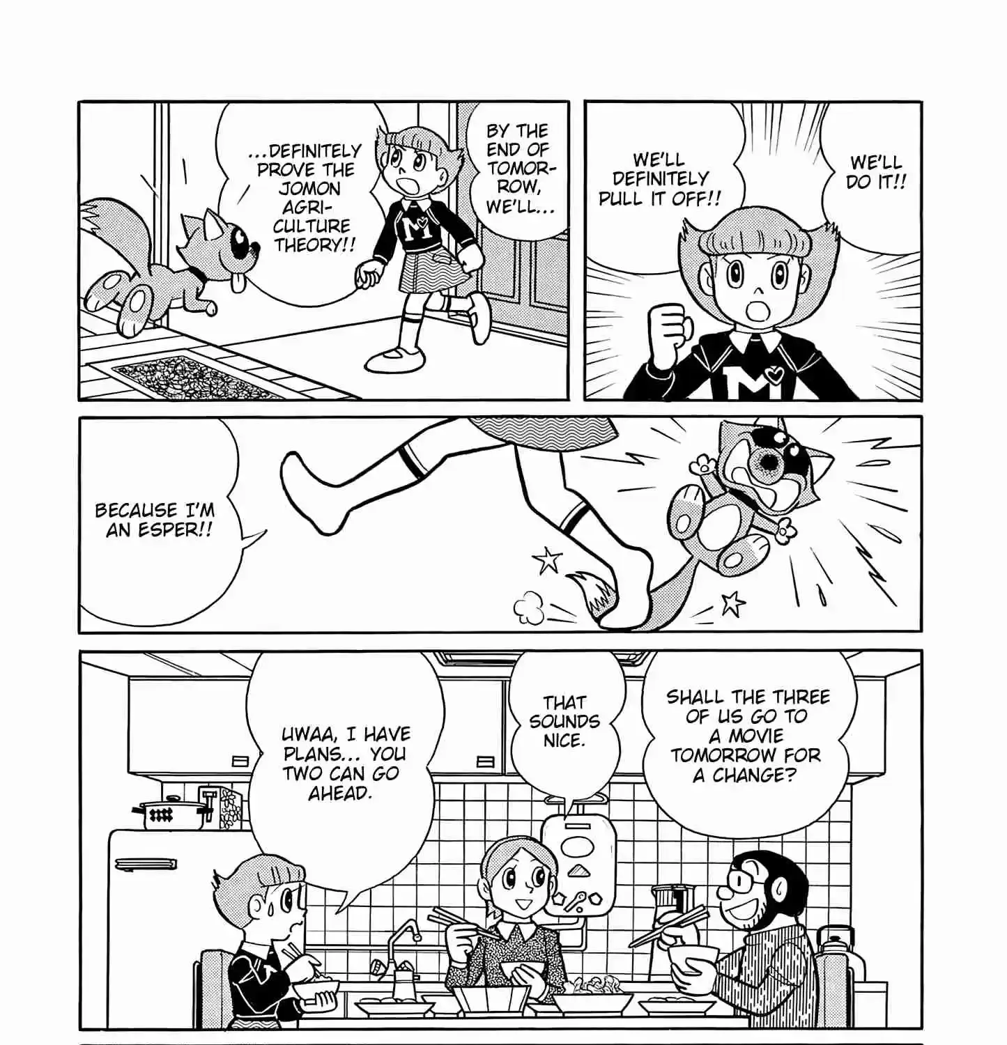 Esper Mami Chapter 54 page 15 - 