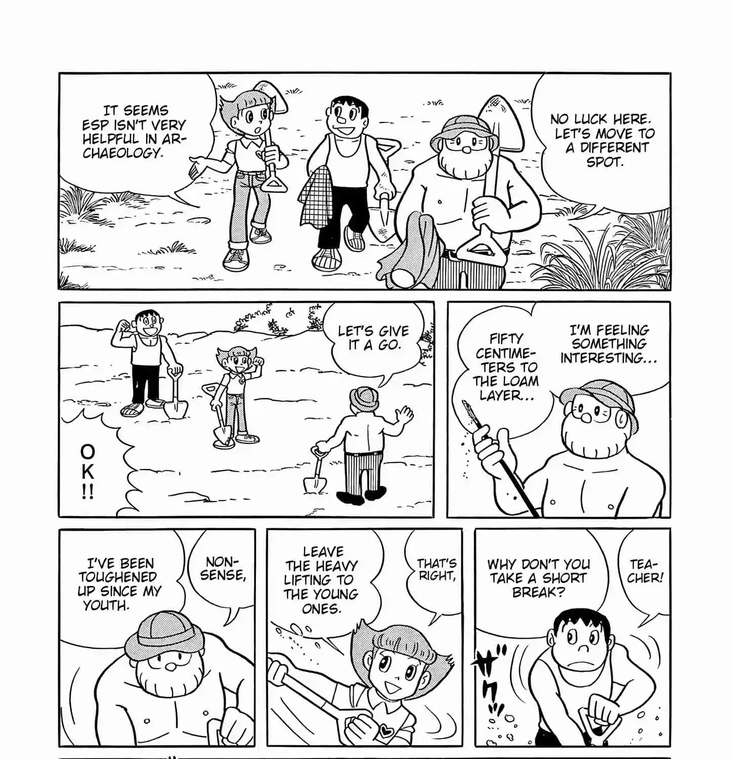 Esper Mami Chapter 54 page 17 - 