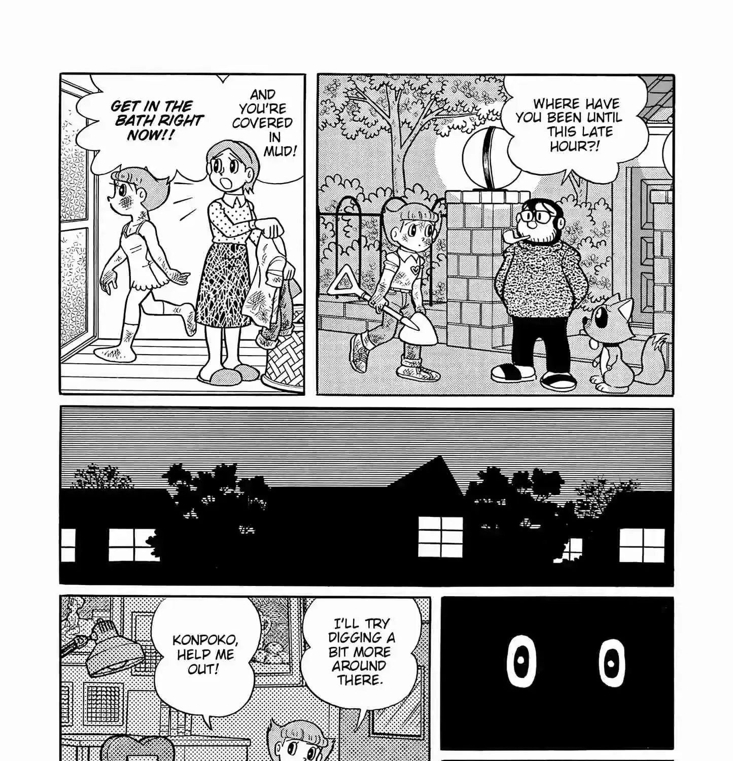 Esper Mami Chapter 54 page 21 - 