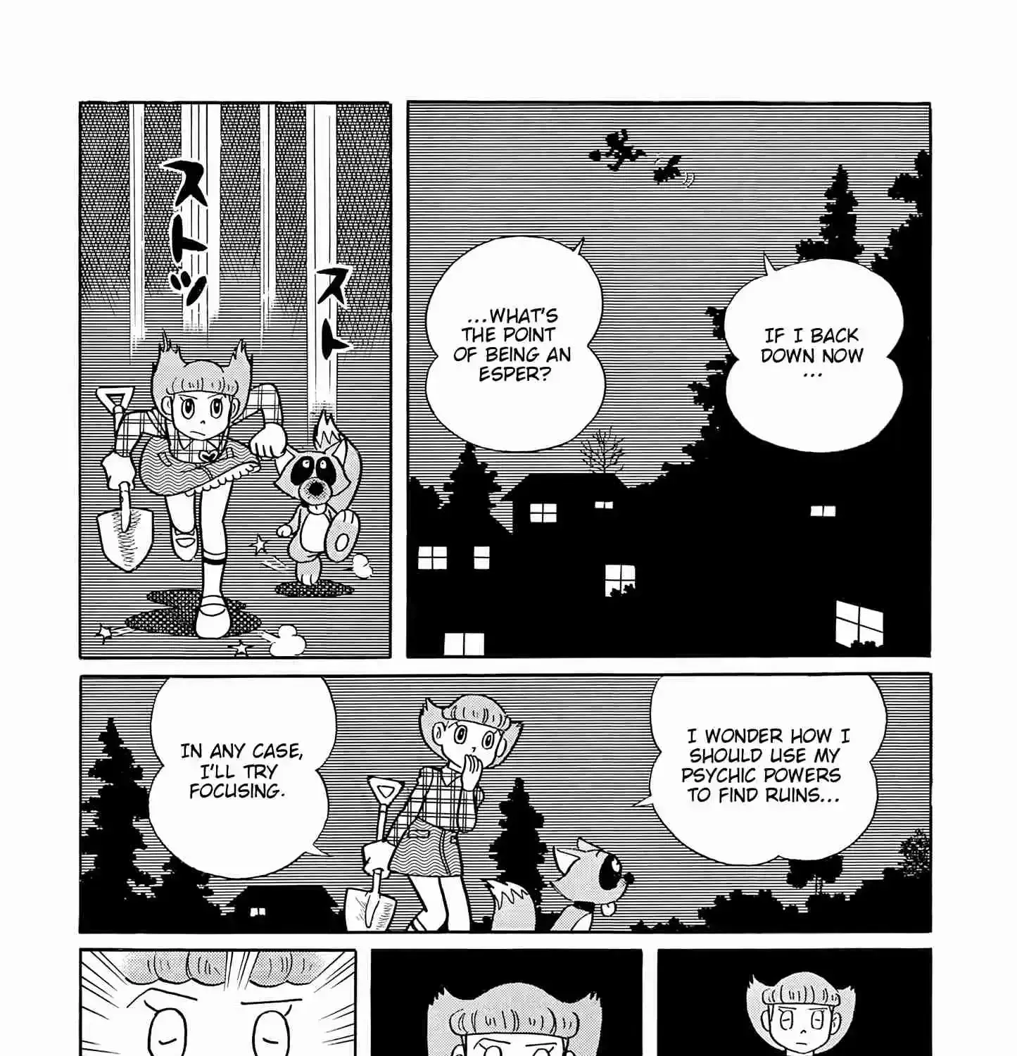 Esper Mami Chapter 54 page 23 - 