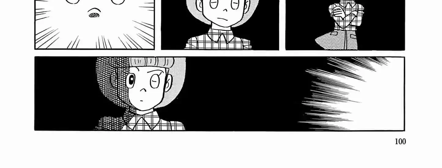 Esper Mami Chapter 54 page 24 - 