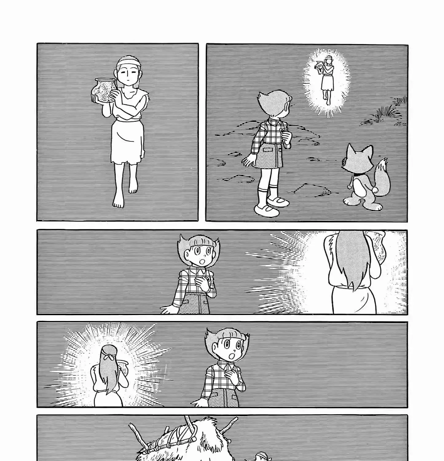 Esper Mami Chapter 54 page 25 - 