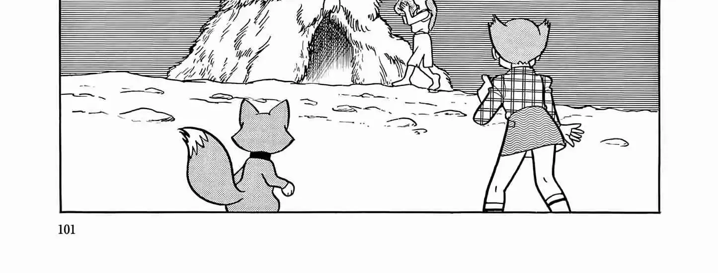 Esper Mami Chapter 54 page 26 - 