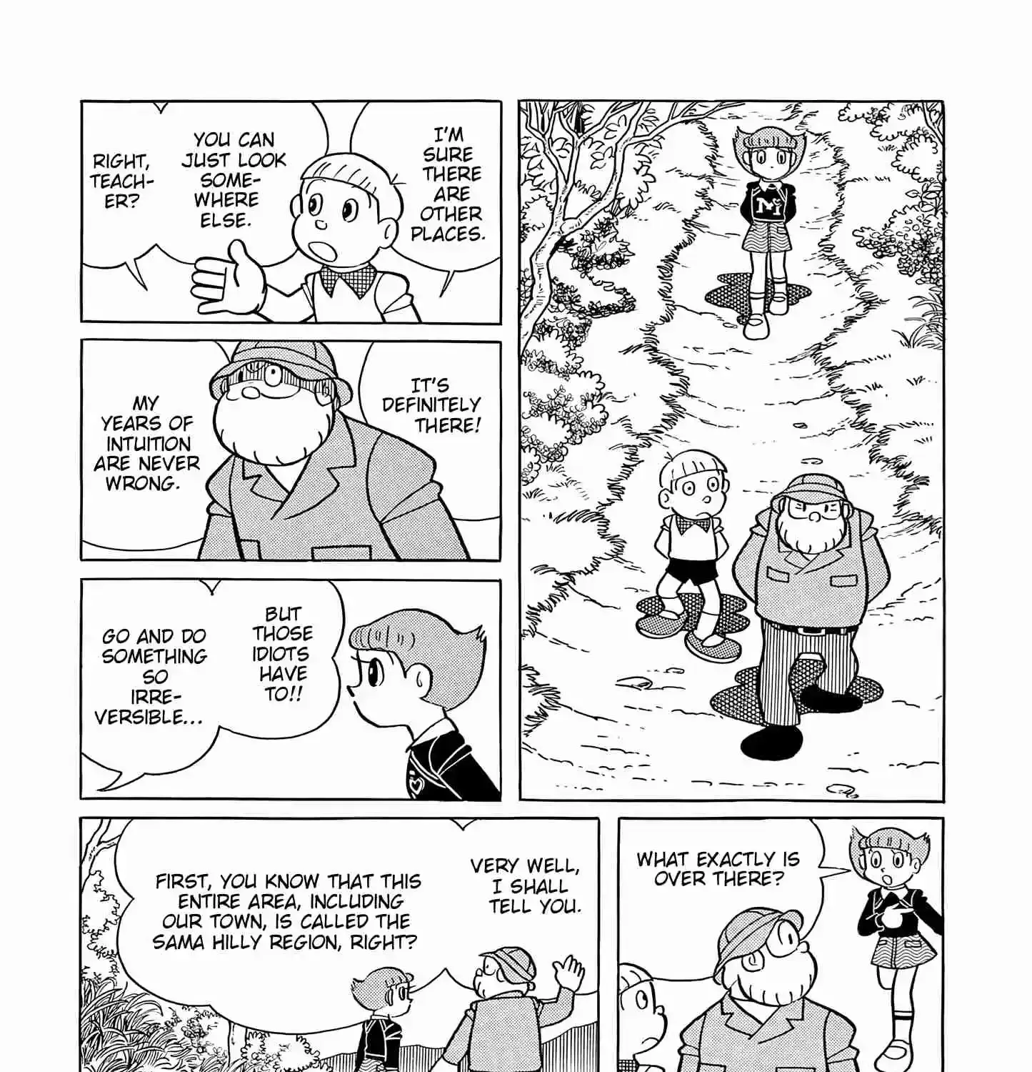 Esper Mami Chapter 54 page 7 - 