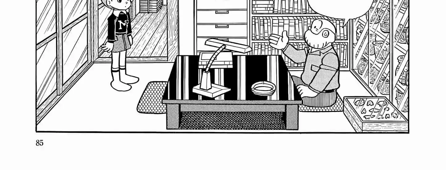 Esper Mami Chapter 54 page 10 - 
