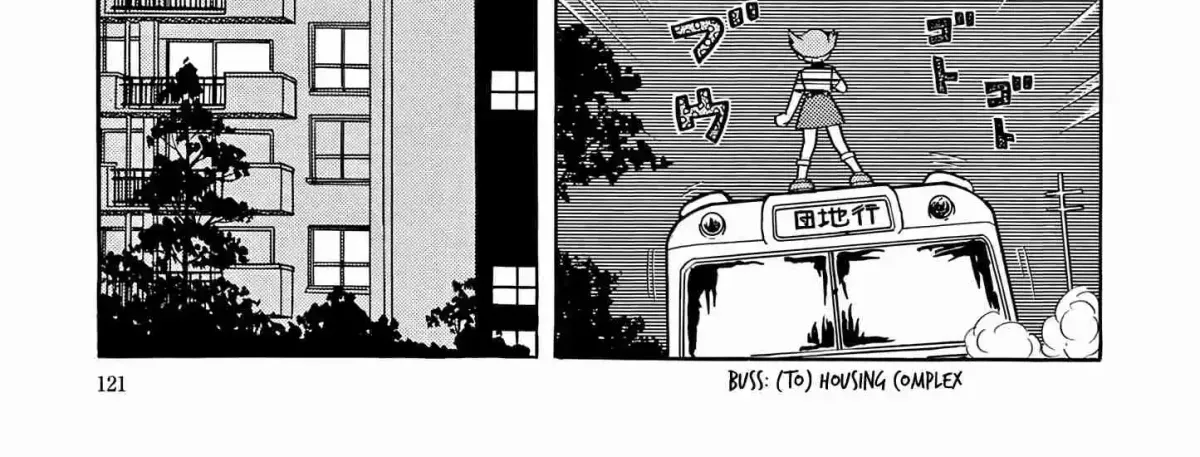 Esper Mami Chapter 55 page 16 - 
