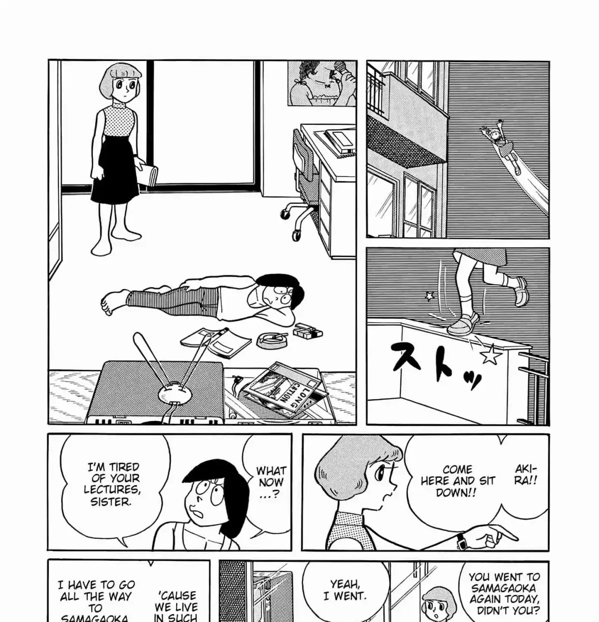 Esper Mami Chapter 55 page 17 - 
