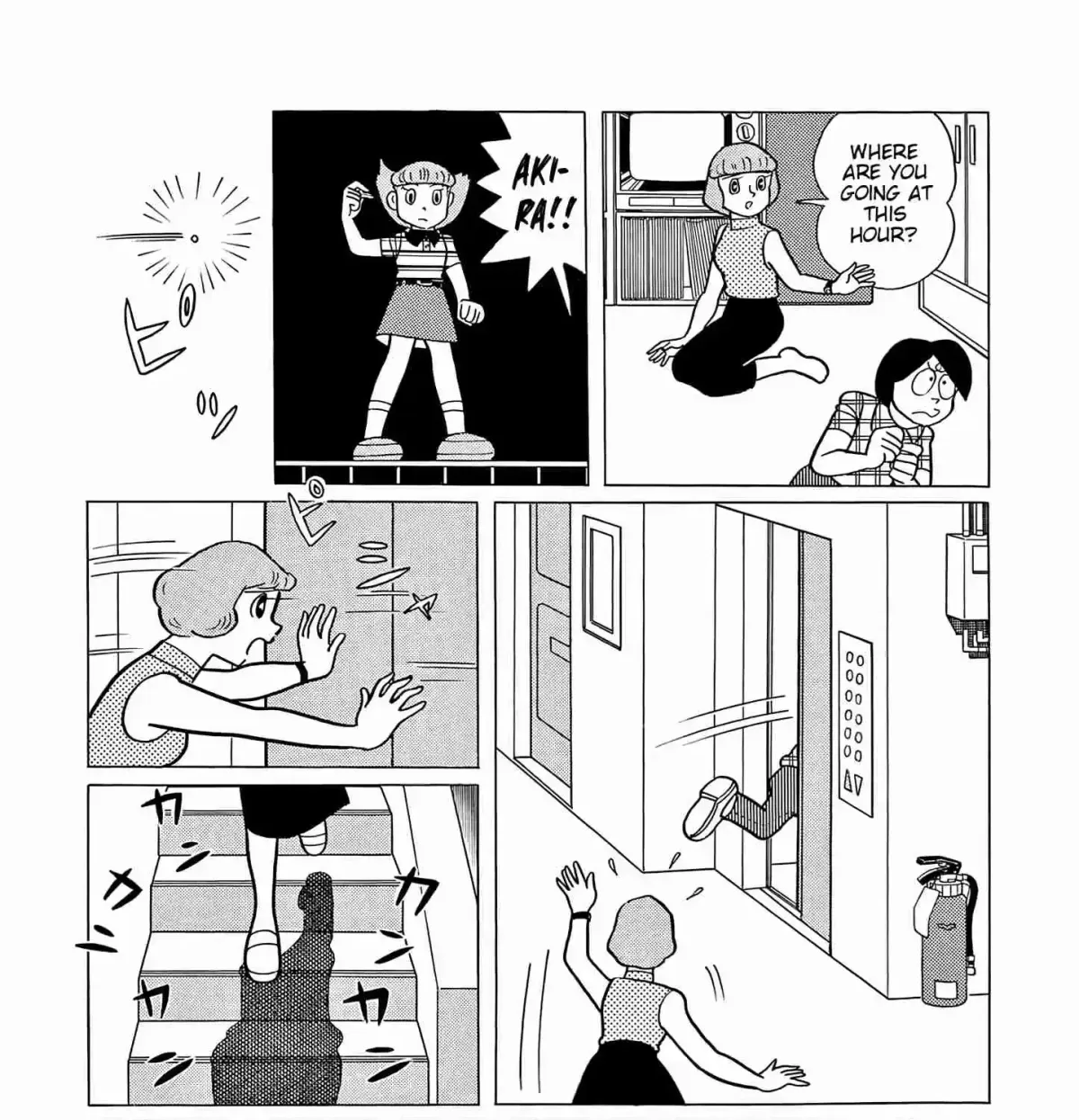 Esper Mami Chapter 55 page 21 - 
