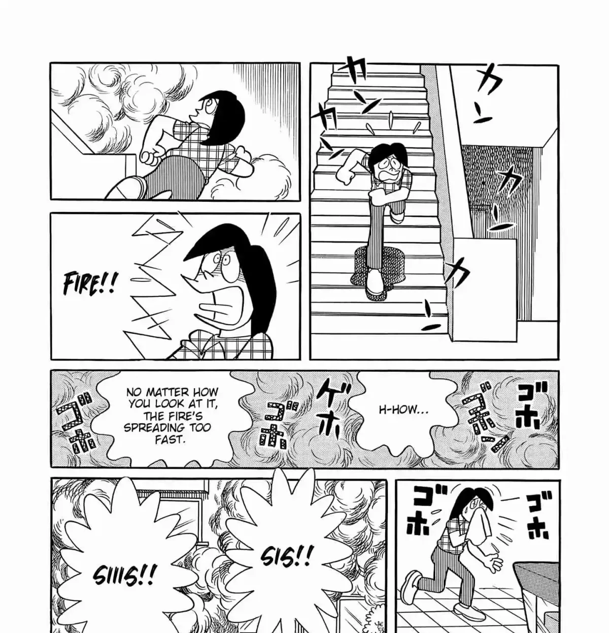 Esper Mami Chapter 55 page 33 - 