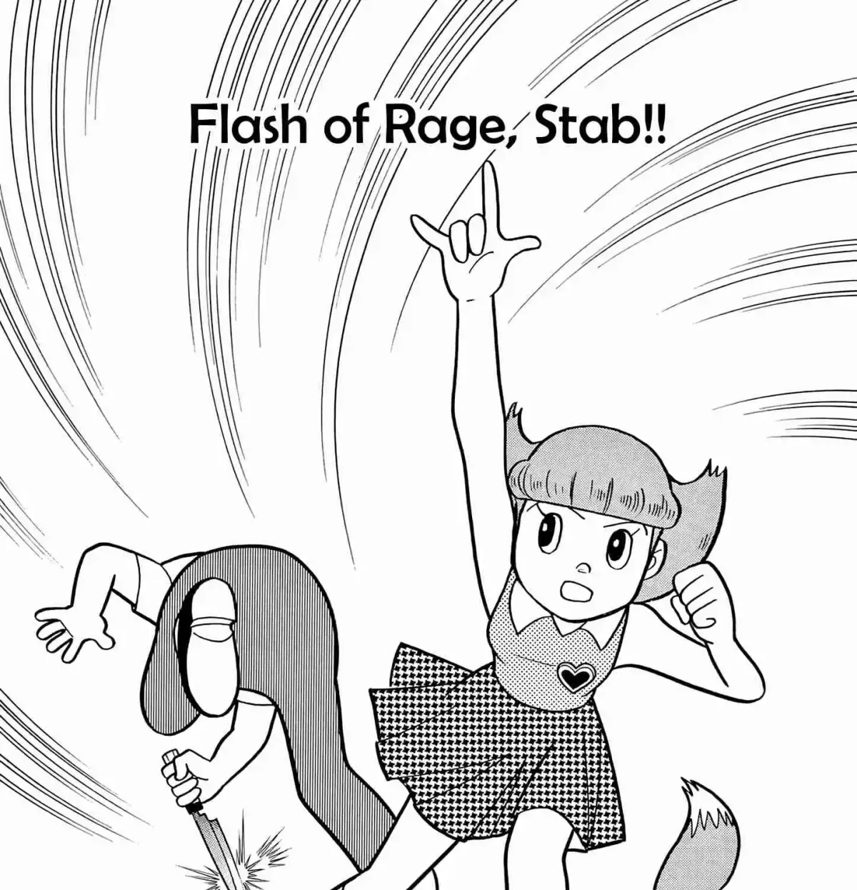 Esper Mami Chapter 56 page 1 - 