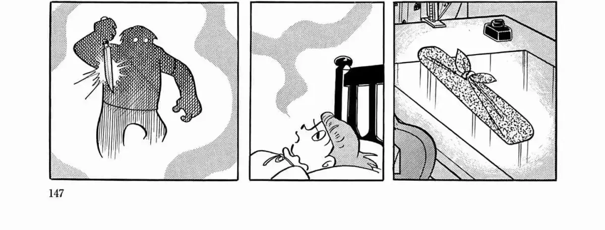 Esper Mami Chapter 56 page 12 - 