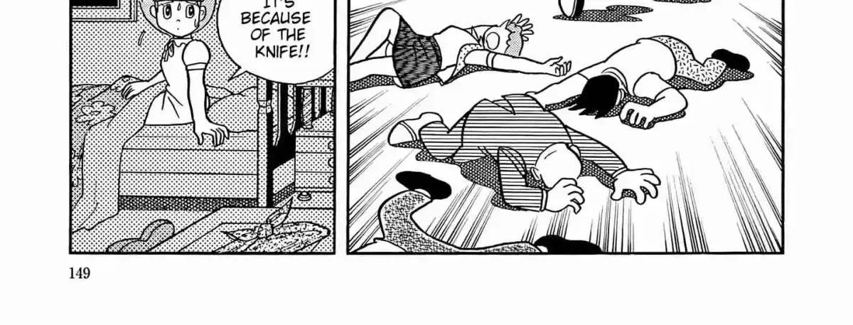 Esper Mami Chapter 56 page 14 - 