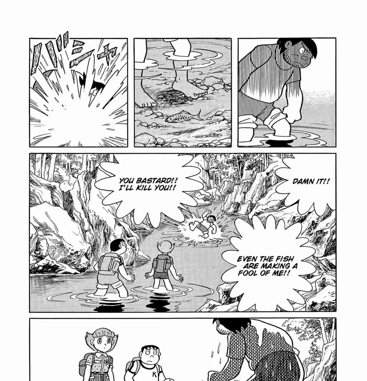 Esper Mami Chapter 56 page 23 - 