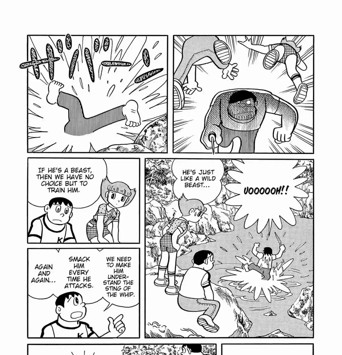 Esper Mami Chapter 56 page 25 - 